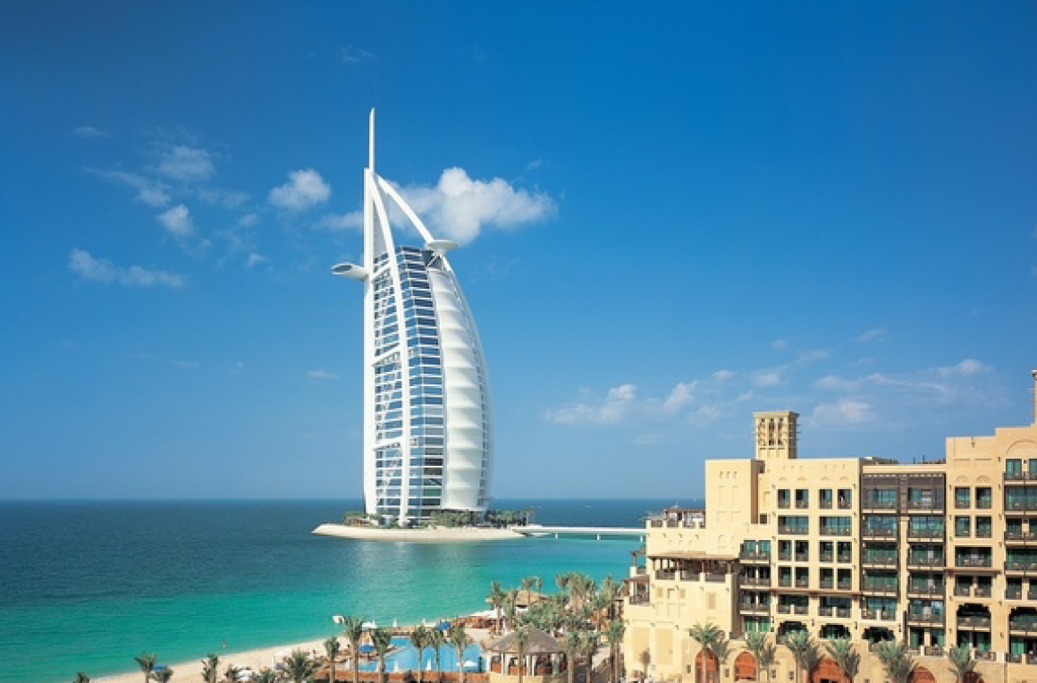 UAE
